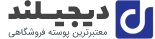  فرش امپراطور
